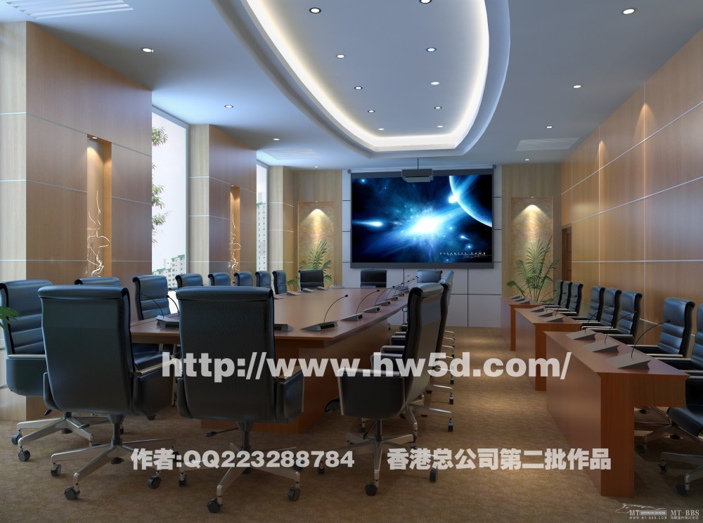 幻维精华模型（公装家装均有，全部上传完毕）共8.62G_会议室.jpg