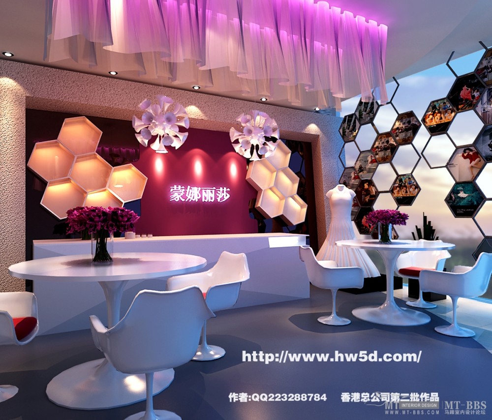 幻维精华模型（公装家装均有，全部上传完毕）共8.62G_婚纱店-曹兵.jpg