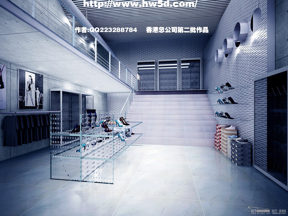 幻维精华模型（公装家装均有，全部上传完毕）共8.62G_女性用品店.jpg