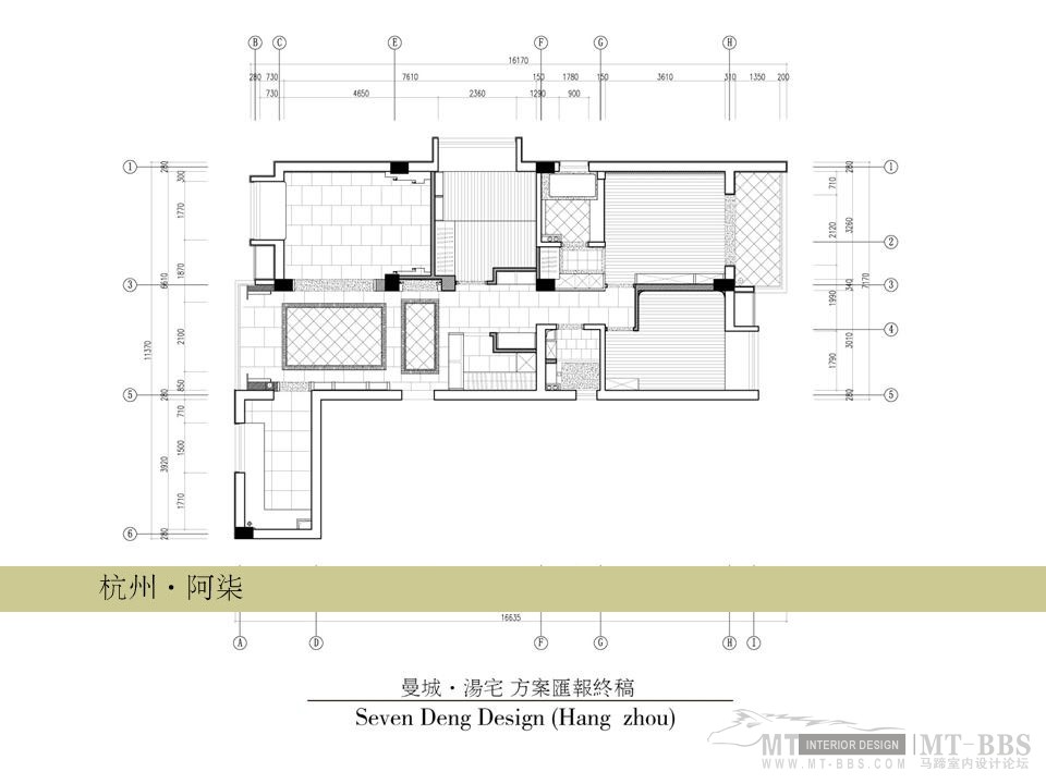 新中式设计方案PPT——最近的设计，PPT有些仓促，希望大家多给意见吧。_地面布置