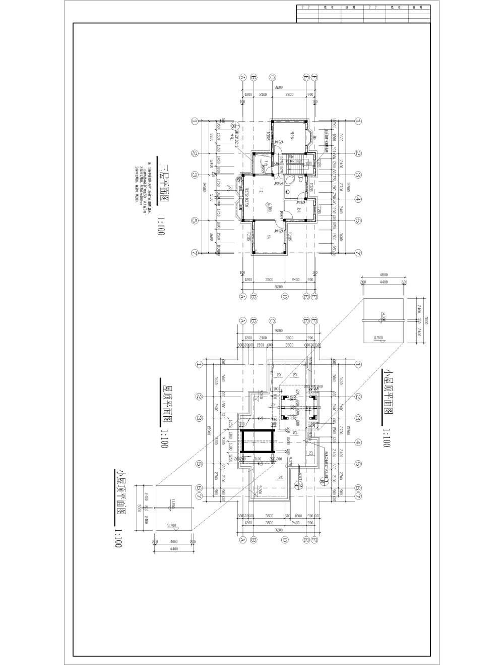 别墅建筑施工图纸-Model1.jpg