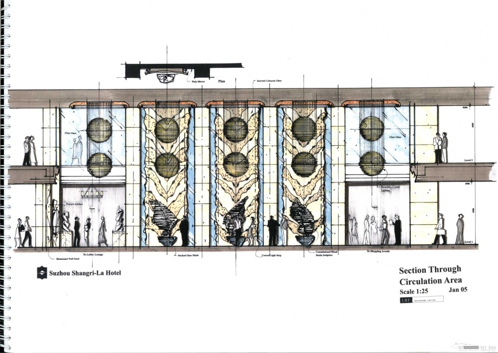 LRF--苏州香格里拉酒店方案设计_Sectional Through Circulation Area 1.jpg