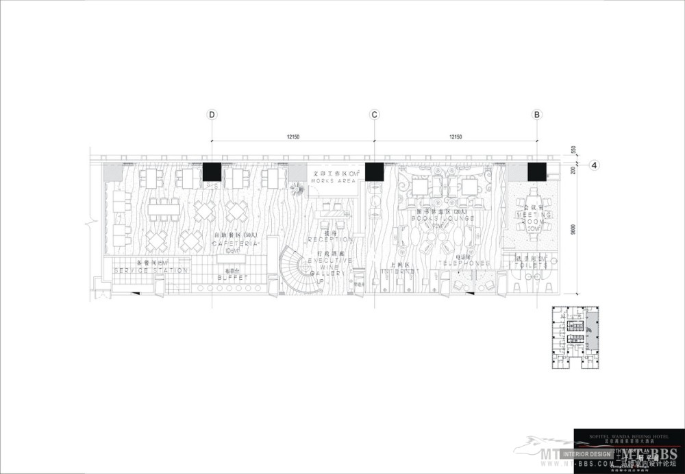 郑中 CCD-北京万达索菲特大酒店_WD_011 (52).jpg