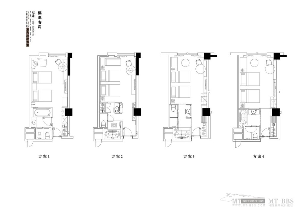 香港海华--福建宁德.唐城酒店20110730_宁德_042.jpg