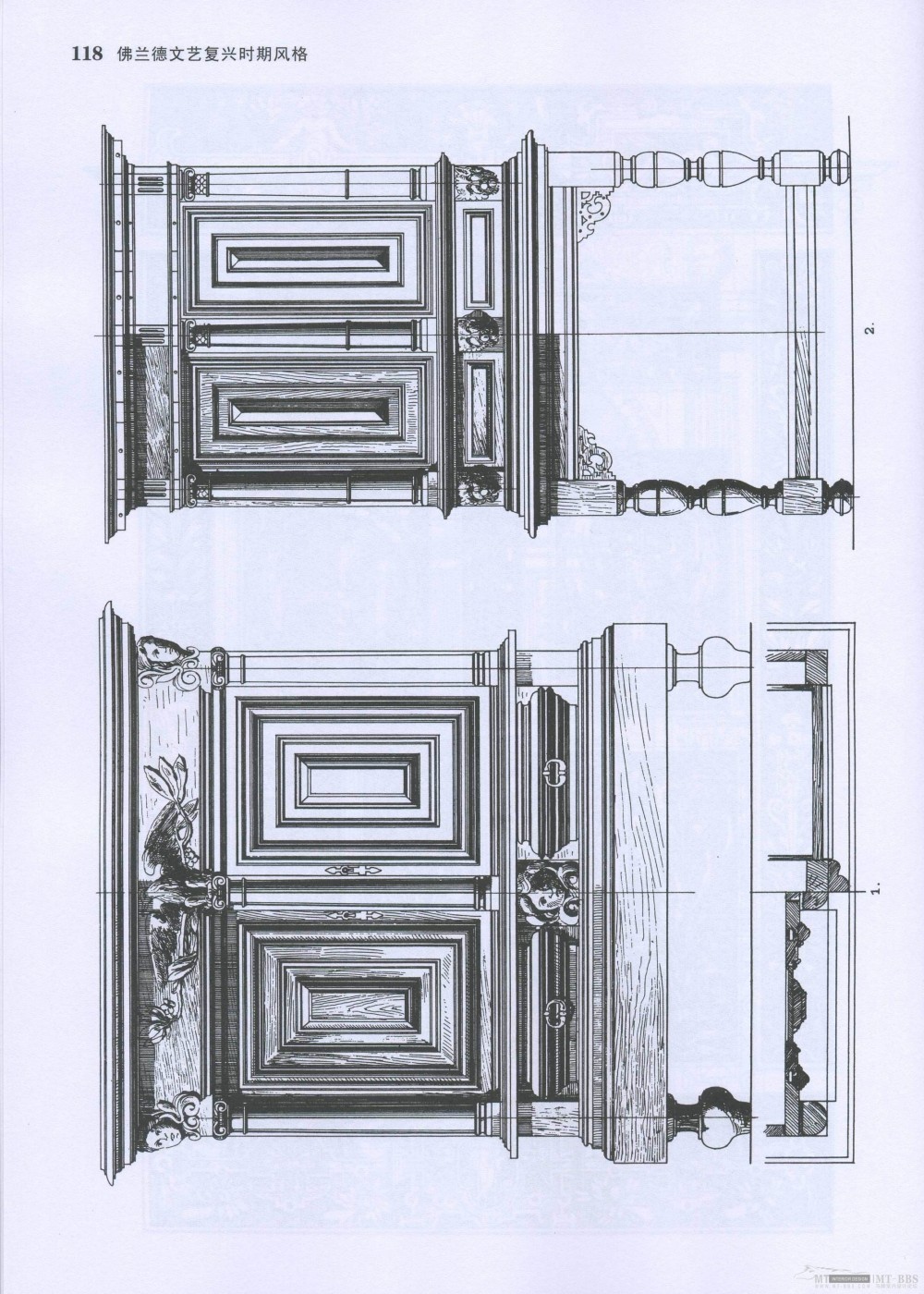 免费《欧洲古典装饰图案1500》2008-03_欧洲古典装饰图案130.jpg