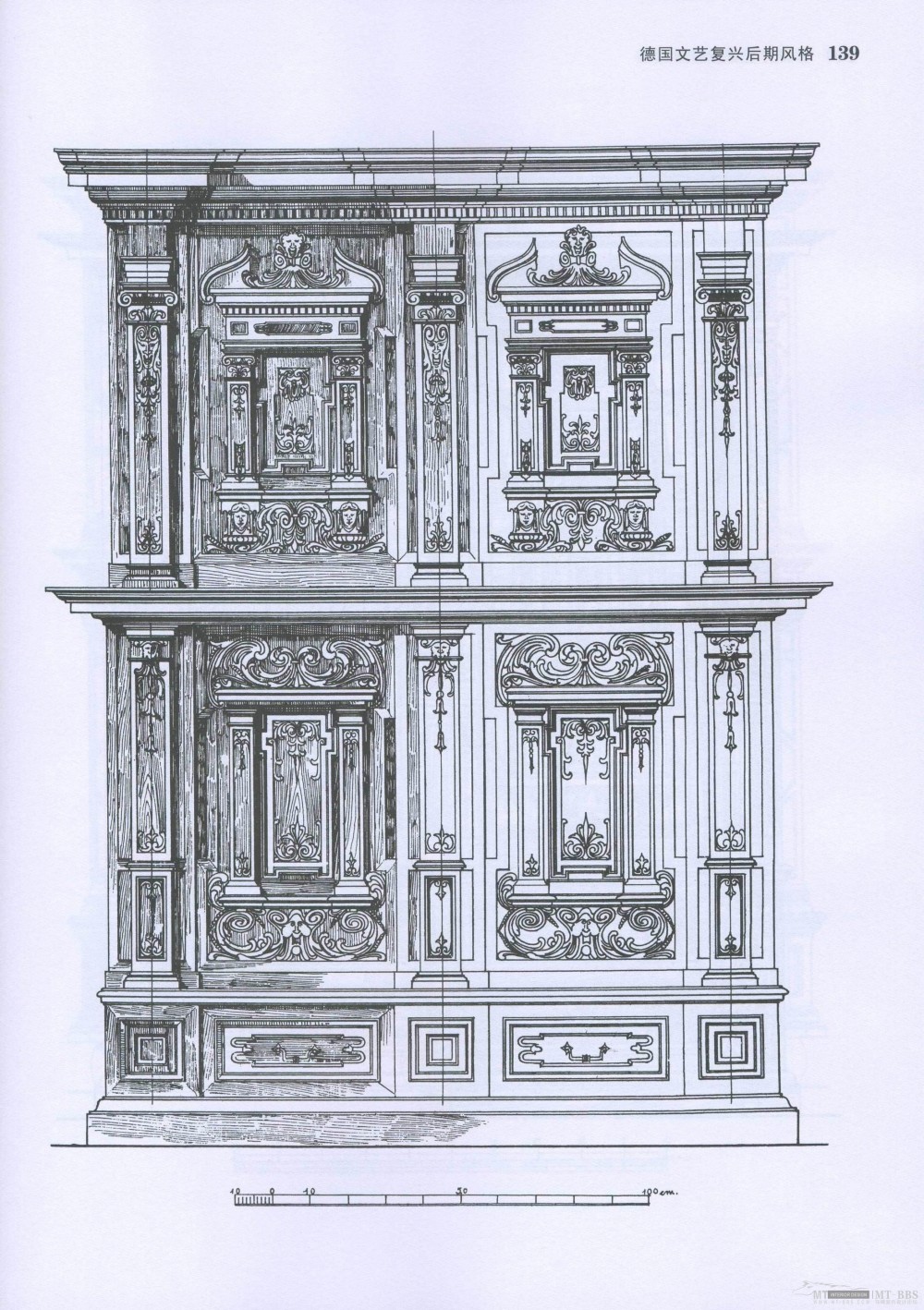 免费《欧洲古典装饰图案1500》2008-03_欧洲古典装饰图案151.jpg