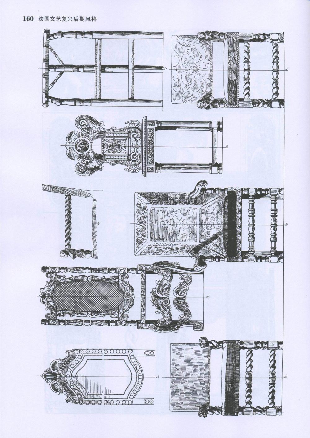 免费《欧洲古典装饰图案1500》2008-03_欧洲古典装饰图案174.jpg