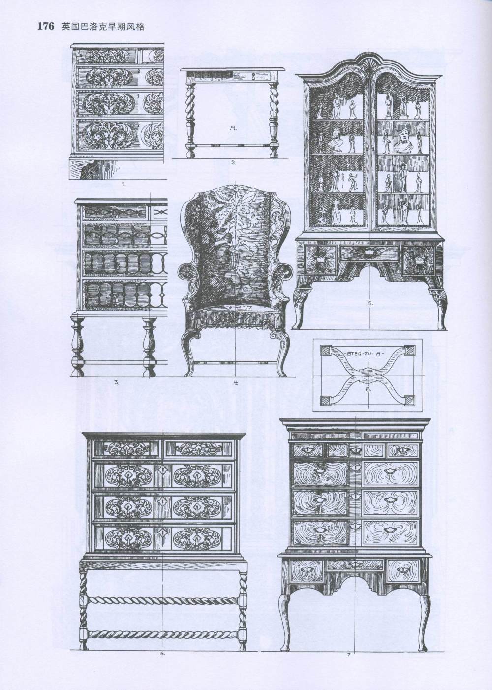 免费《欧洲古典装饰图案1500》2008-03_欧洲古典装饰图案190.jpg