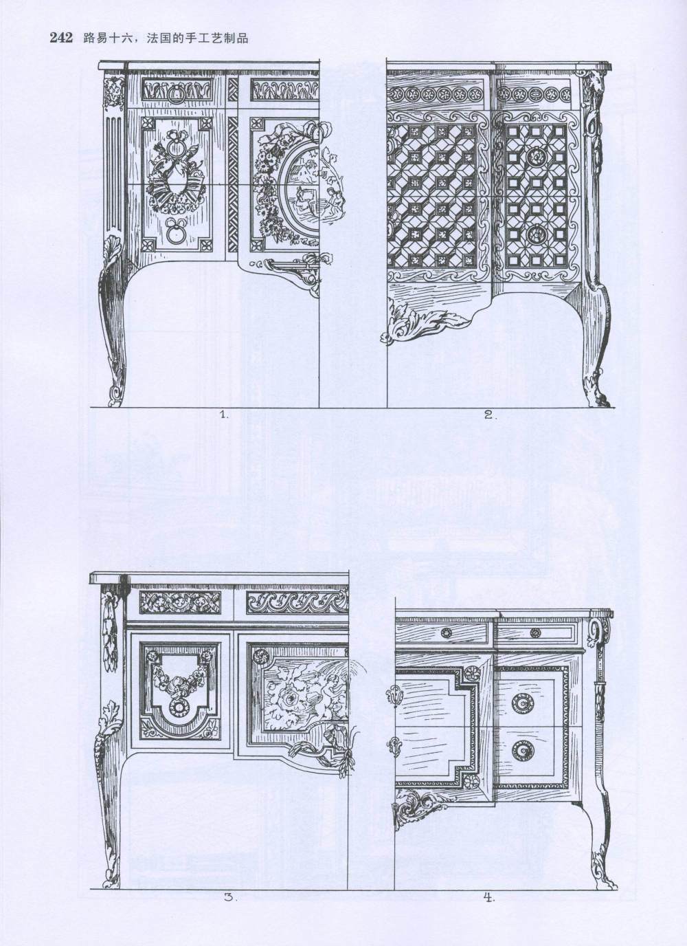 免费《欧洲古典装饰图案1500》2008-03_欧洲古典装饰图案257.jpg