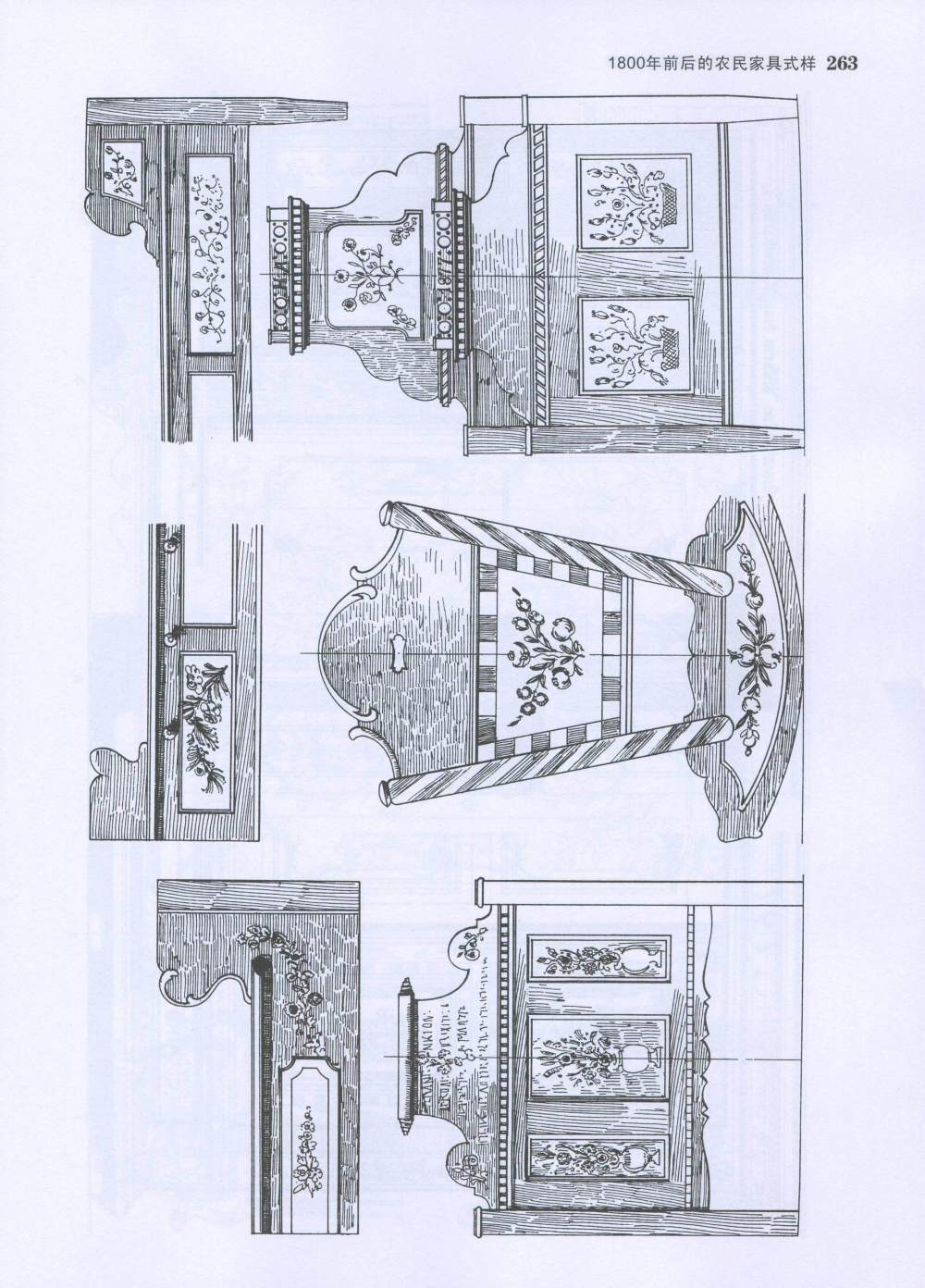 免费《欧洲古典装饰图案1500》2008-03_欧洲古典装饰图案278.jpg