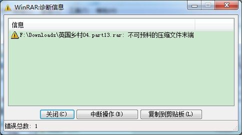 英国乡村家具  大图 219MB_4.jpg