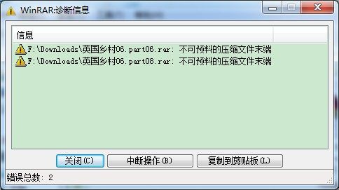 英国乡村家具  大图 219MB_6.jpg