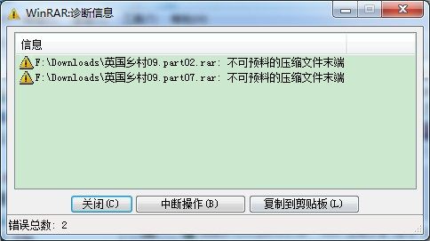 英国乡村家具  大图 219MB_9.jpg