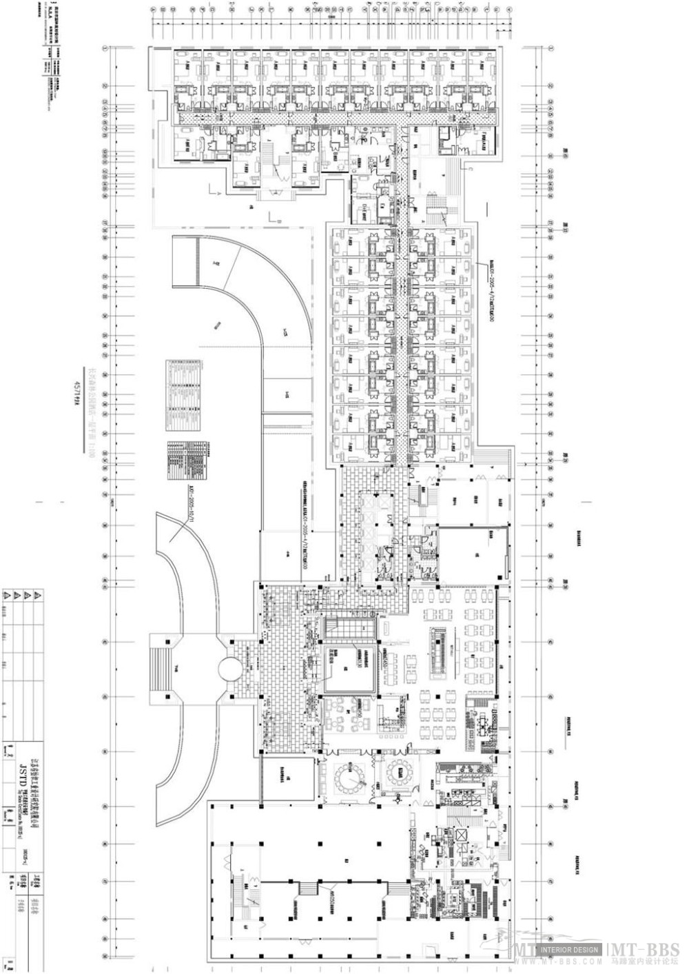 国际品牌酒店 (4000张)_酒店1750.jpg