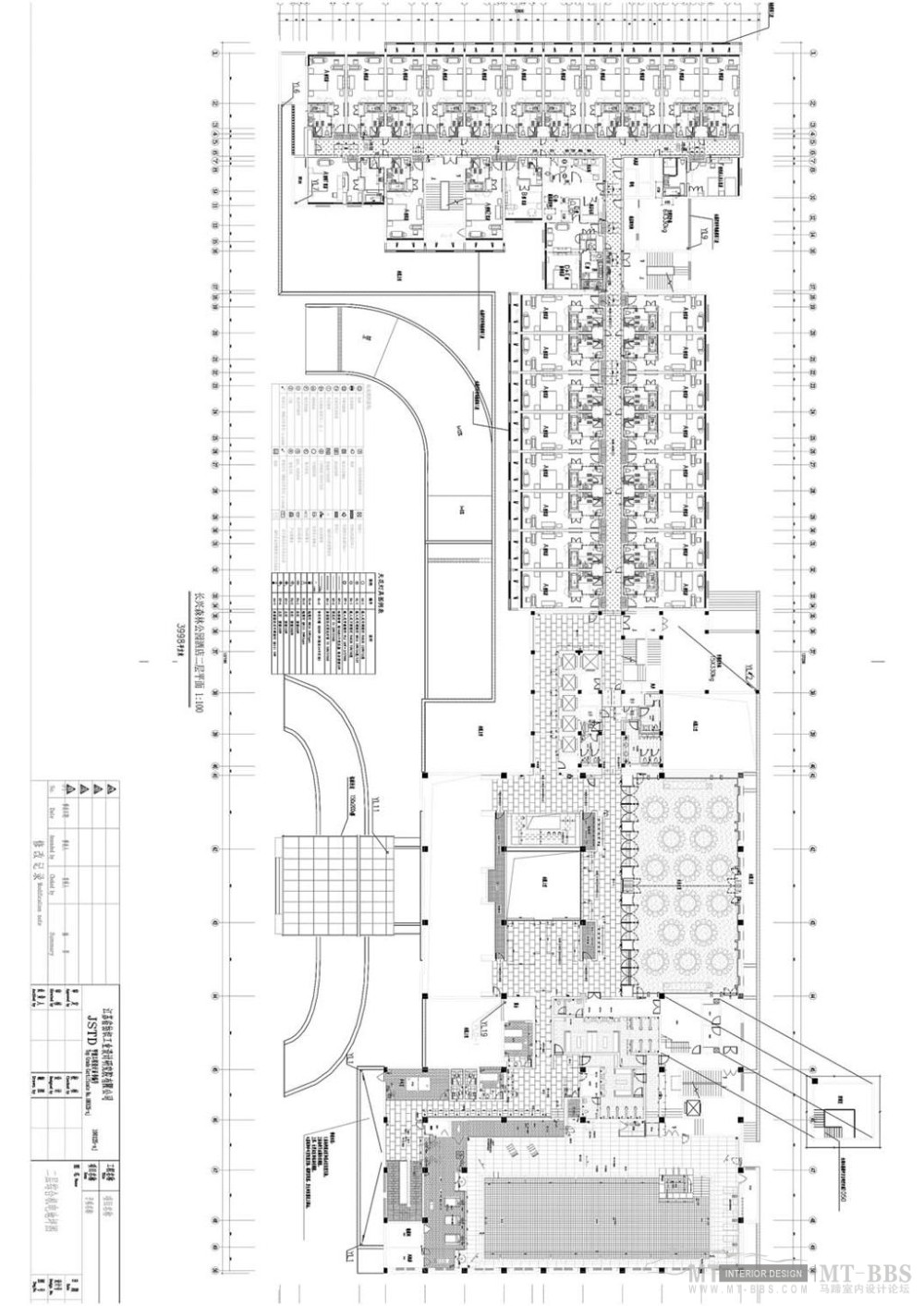 国际品牌酒店 (4000张)_酒店1756.jpg