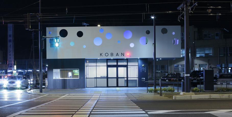 日本熊本市Koban / Klein Dytham architecture_koban_022.jpg