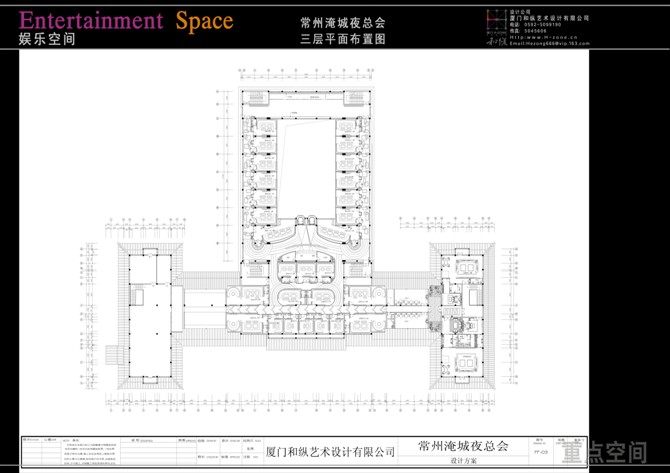 常州夜总会_4.jpg