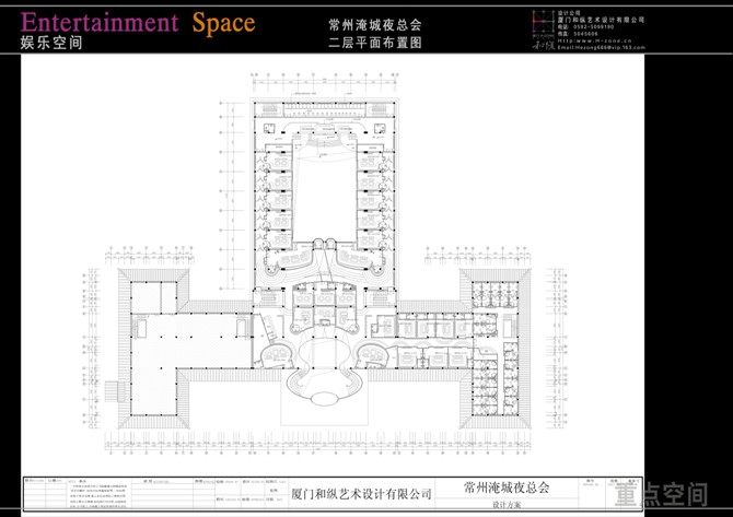 常州夜总会_2.jpg