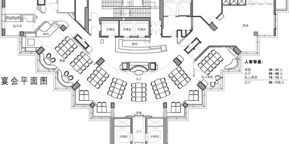 香港隆堡国际丽景酒店 Panorama Hotel_Banquetfloorplan_sim_chiwords.jpg