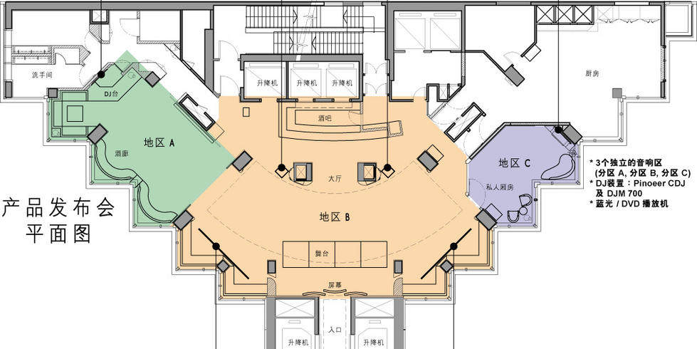 香港隆堡国际丽景酒店 Panorama Hotel_ProductLaunchfloorplan_sim_chiwords.jpg