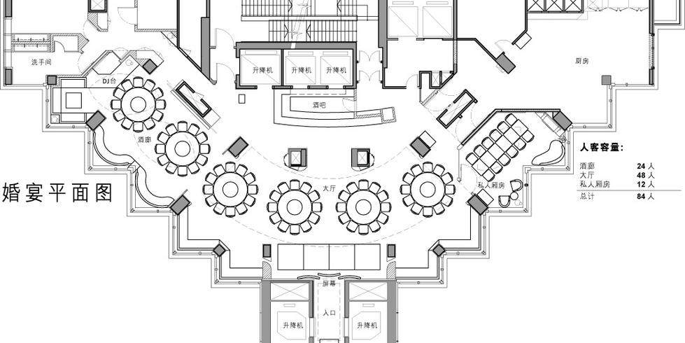 香港隆堡国际丽景酒店 Panorama Hotel_Weddingfloorplan_sim_chiwords.jpg