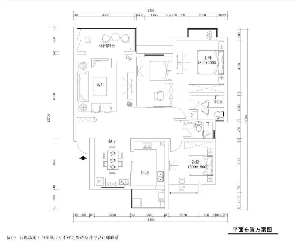 欧式古典平面布局寻求高手帮助_电子文档-Model.jpg