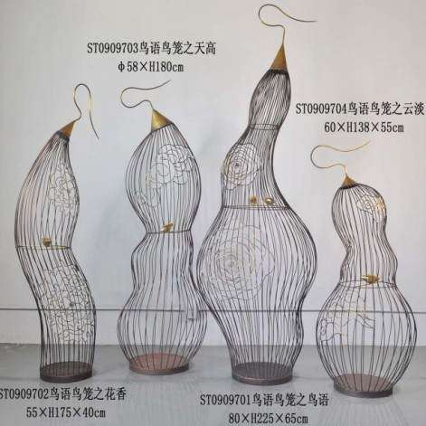 个人收集600多种铁艺工艺品（版主加火贴啊）供设计师参照_鸟笼四组合.jpg