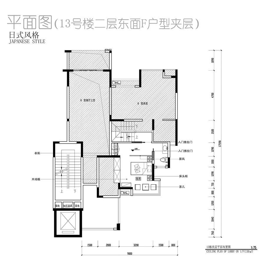 中源名苑—日式主题_中源名苑日式主题16.jpg