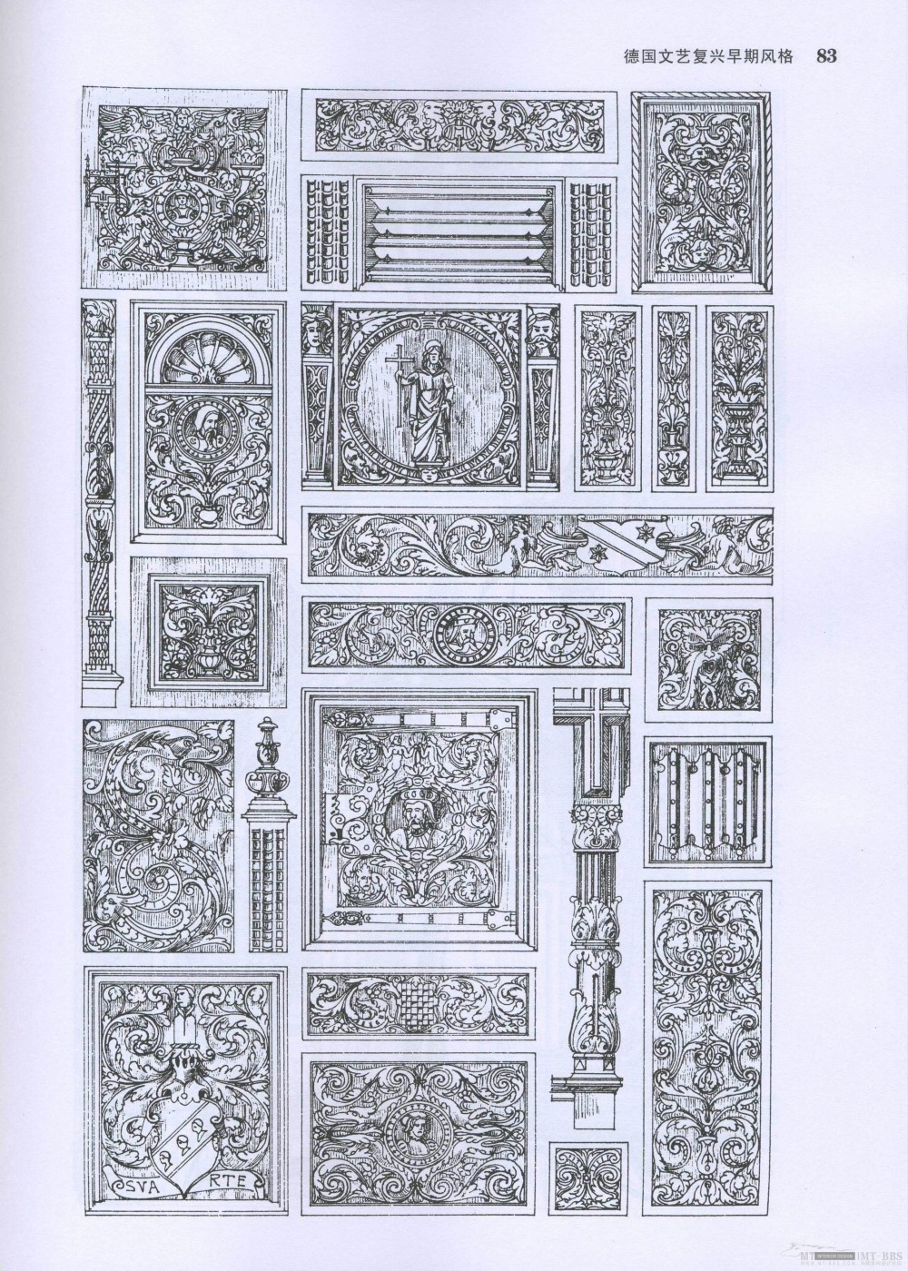 免费《欧洲古典装饰图案1500》2008-03_欧洲古典装饰图案094.jpg