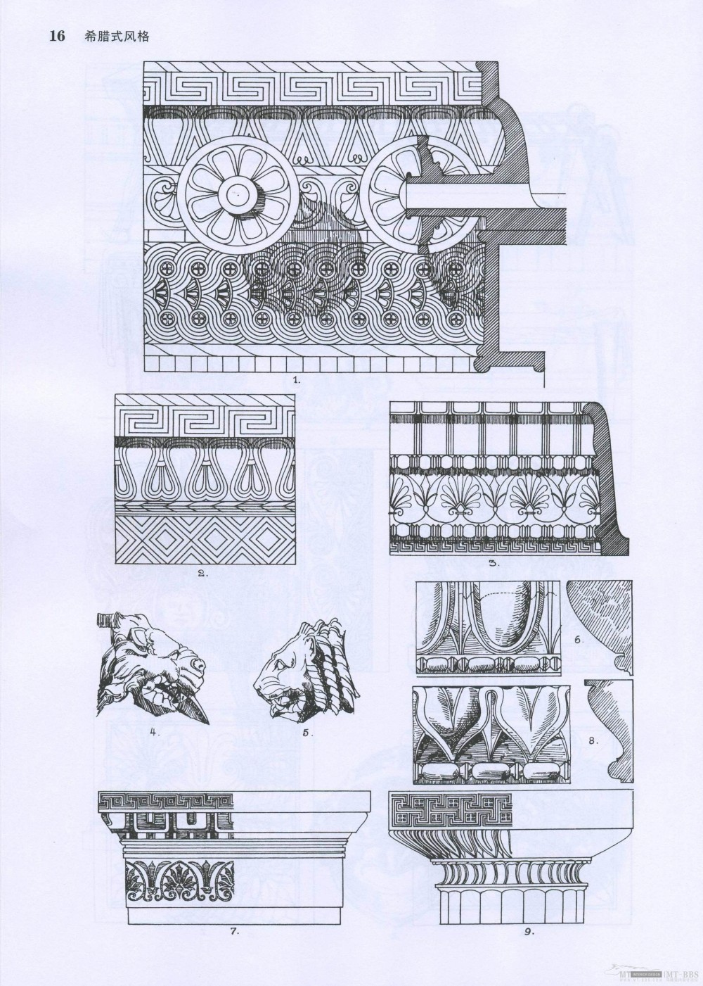 免费《欧洲古典装饰图案1500》2008-03_欧洲古典装饰图案027.jpg