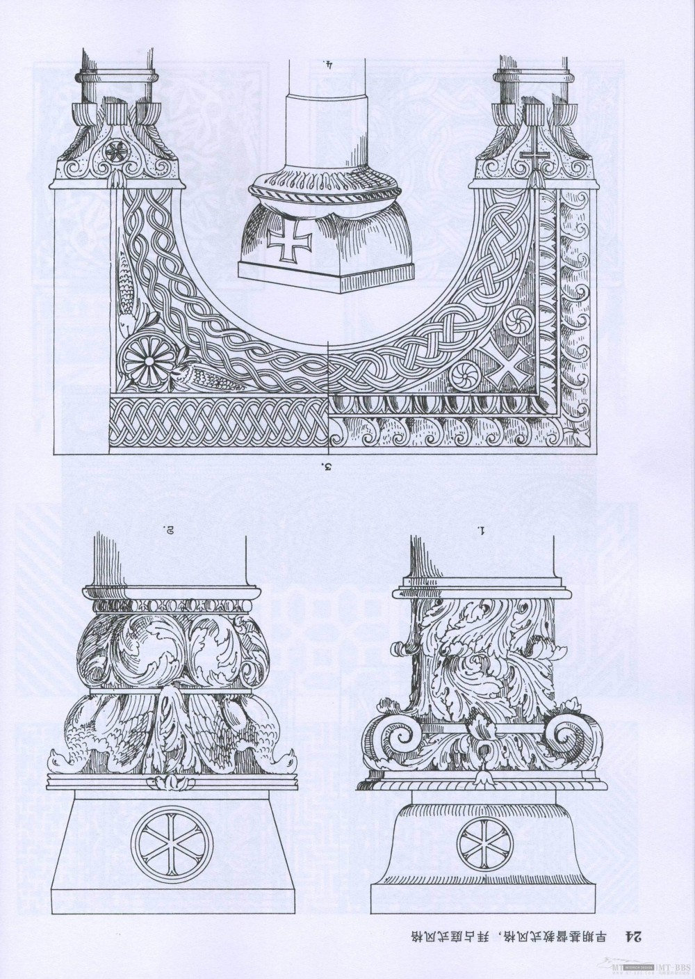 免费《欧洲古典装饰图案1500》2008-03_欧洲古典装饰图案035.jpg