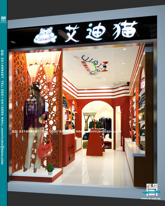 商店018.jpg