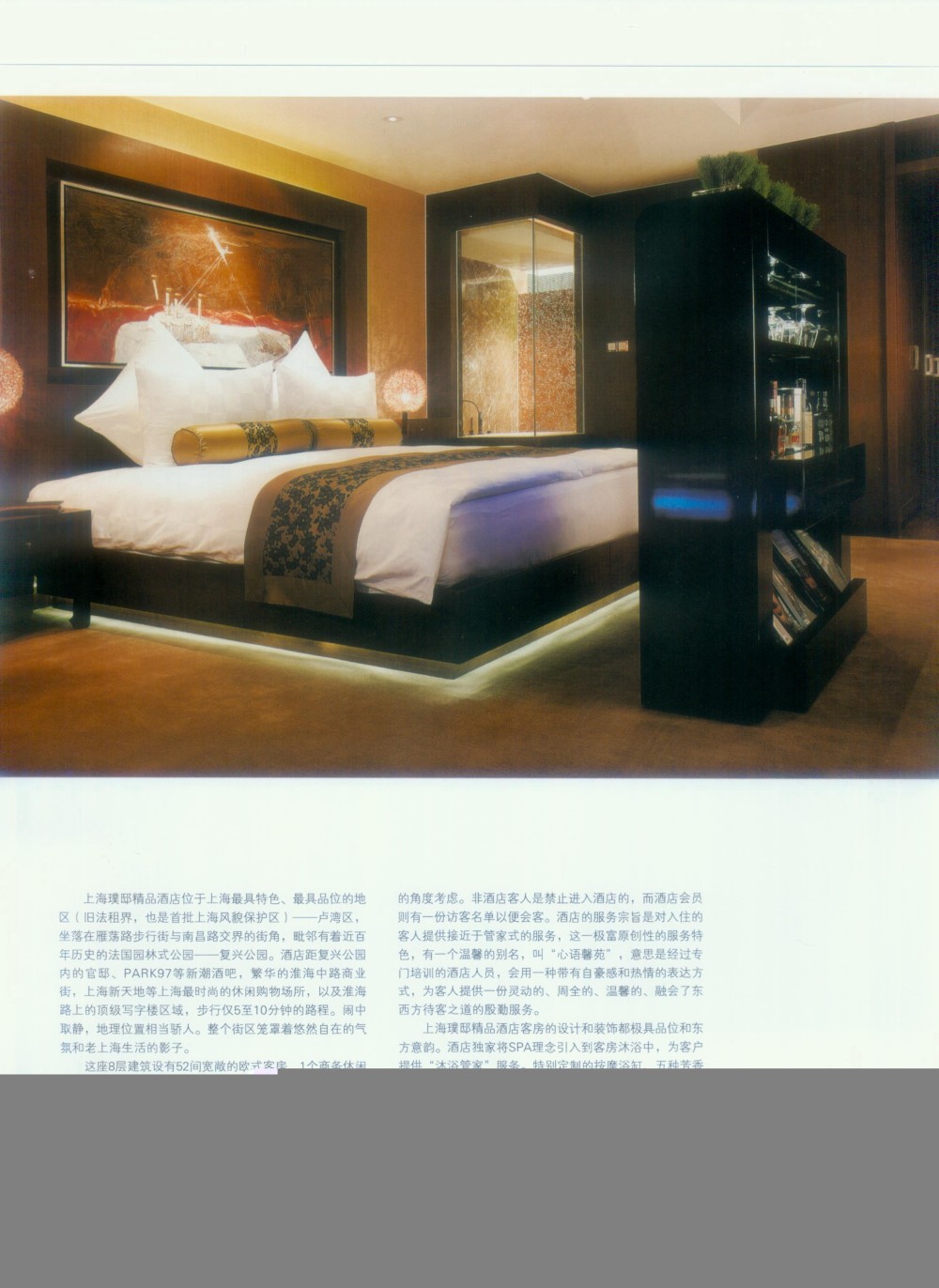 科比142.jpg