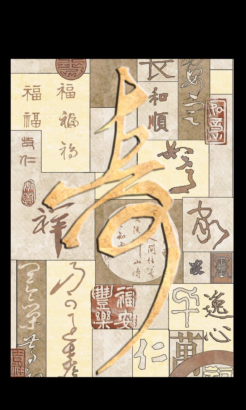 大理石拼花_大理石 (153).JPG