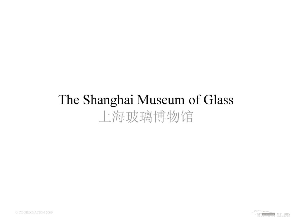 MUSEUM_OF_GLASS_090926_页面_01.jpg