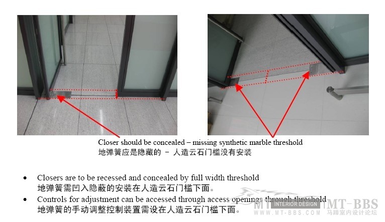 国外设计顾问对工艺的要求_152004injxiho0vrbrzxi0.jpg