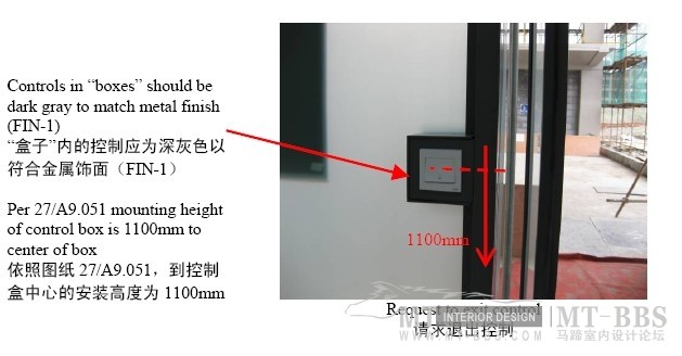 国外设计顾问对工艺的要求_1520019g15yzhbbeg51rn9.jpg