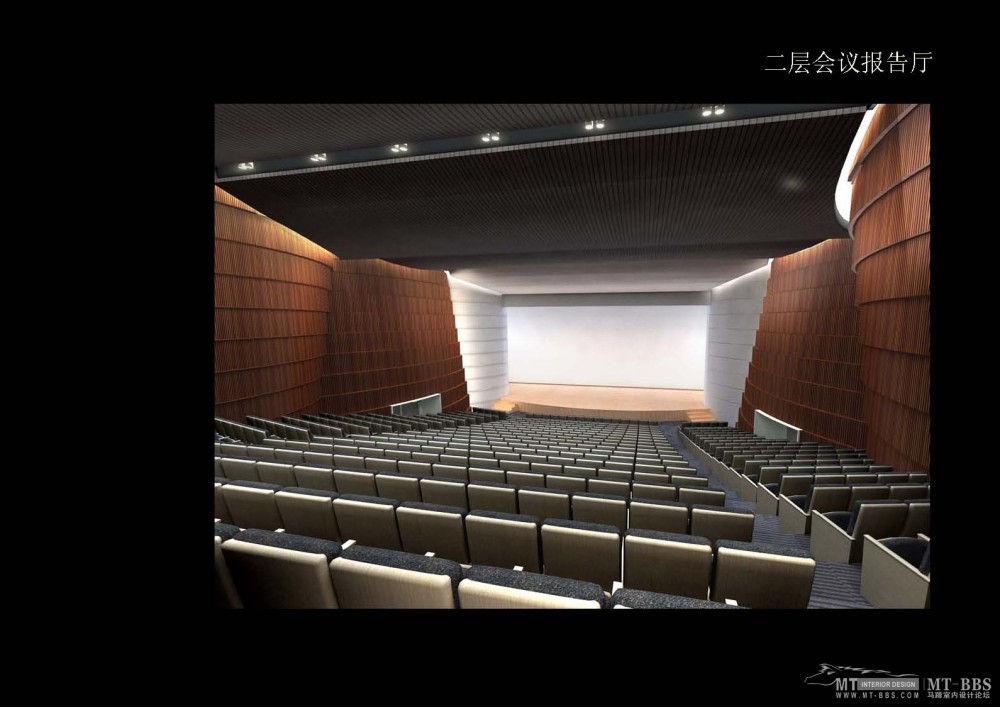 福州市平潭会议中心设计概念_页面_64.jpg