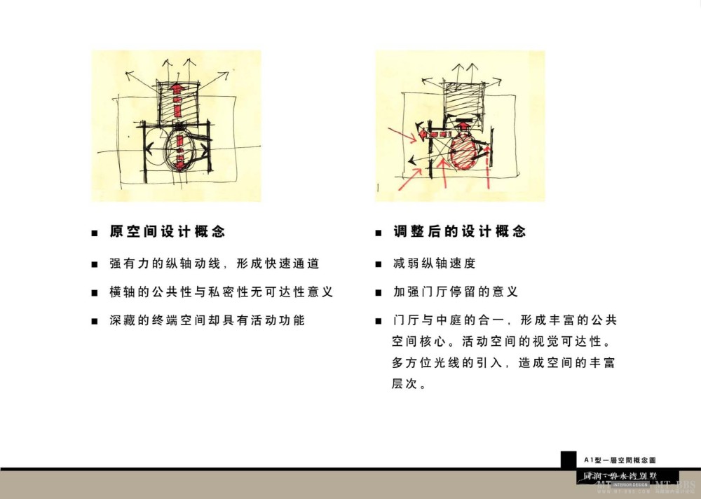 页面_05.jpg