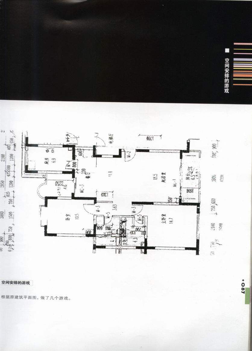 手绘书郑孝东手绘书_Xmab_00.jpg