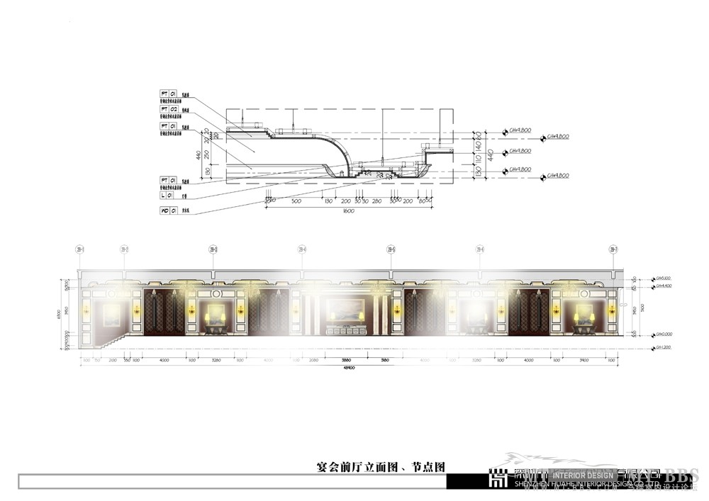 深圳华禾--武汉巴登城酒店方案汇报册_67宴会前厅立面图.jpg