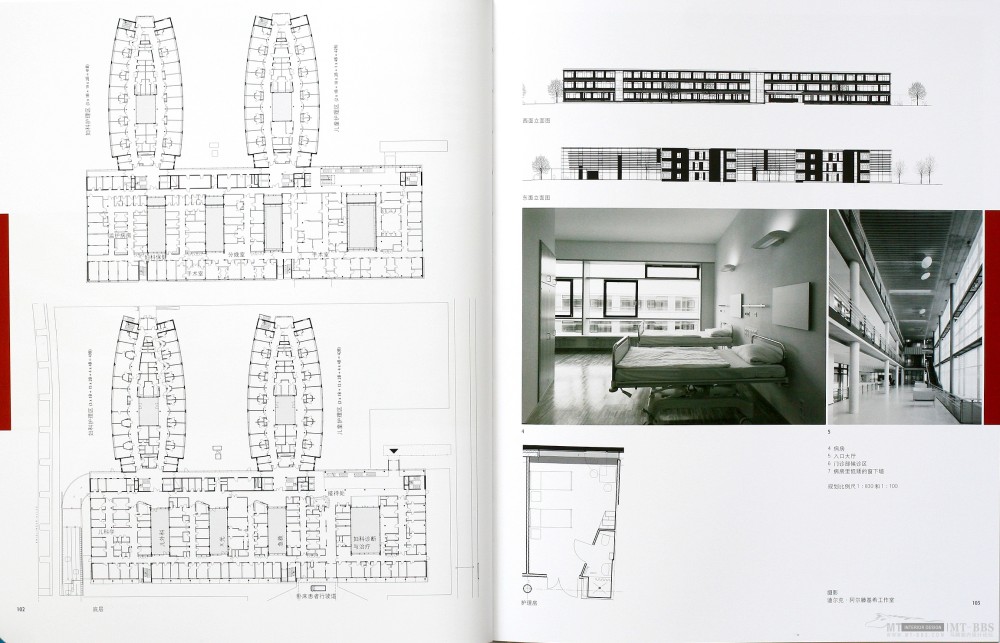 《专科医院和专科门诊》-2007  已传完_46.JPG