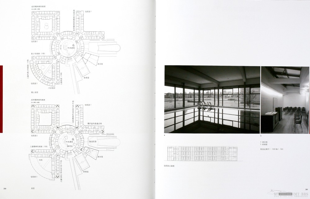 《专科医院和专科门诊》-2007  已传完_93.JPG