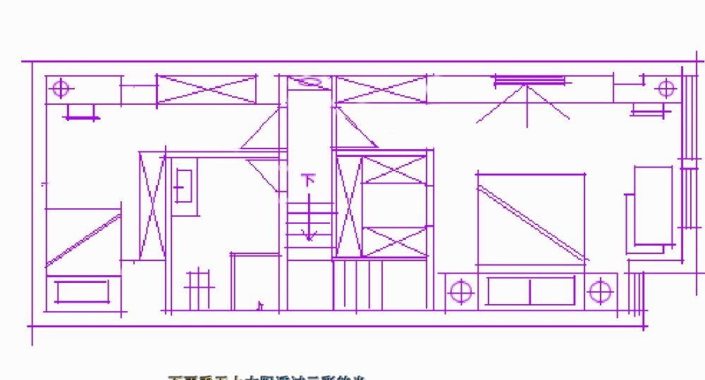 一套复式的，求指教_QQ截图20111210181619.jpg