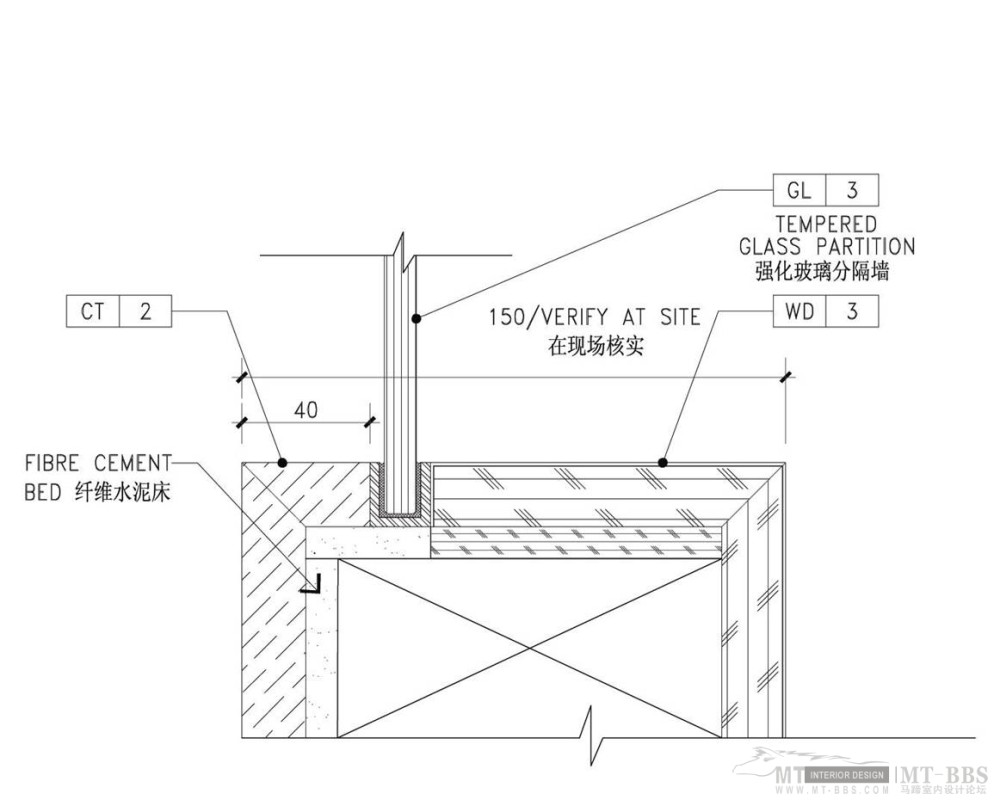 培训新员工必须（公司资料）_固定玻璃墙节点图.jpg