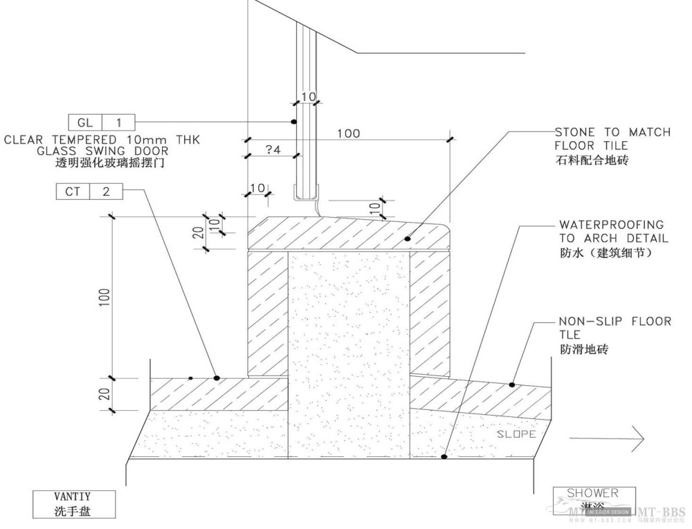 培训新员工必须（公司资料）_淋浴房门槛石节点图（一）.jpg