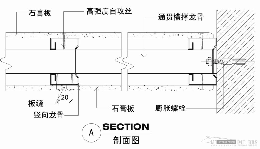 培训新员工必须（公司资料）_图片15.jpg