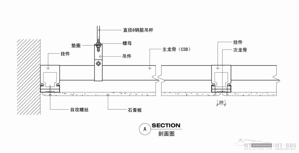 培训新员工必须（公司资料）_30配50顶棚A剖面图.jpg