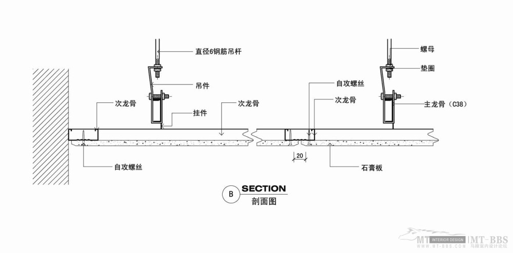 培训新员工必须（公司资料）_30配50顶棚B剖面图.jpg