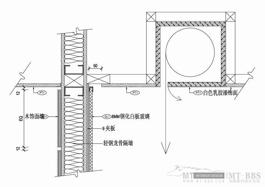 培训新员工必须（公司资料）_吊顶投影幕盒节点图.jpg